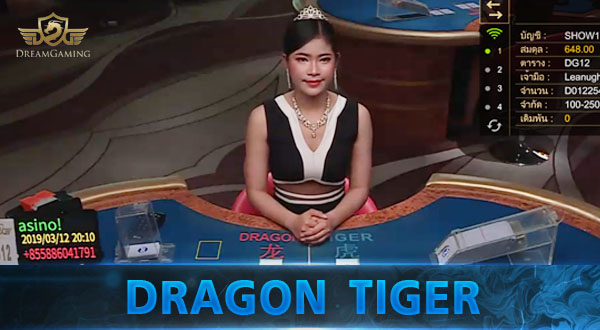 dream gaming dragon tiger