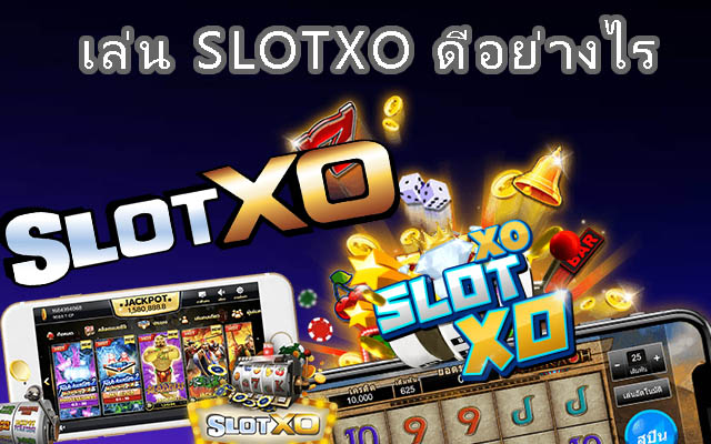 SLOTXO โปรเด็ด โปรแรงทุกช่องเวลา เรเบลเบท168