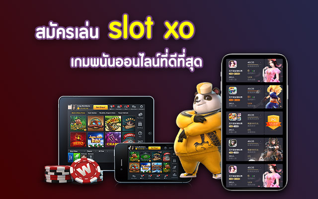 REBELBET168 Slotxo รองรับการเล่นผ่านมือถือ