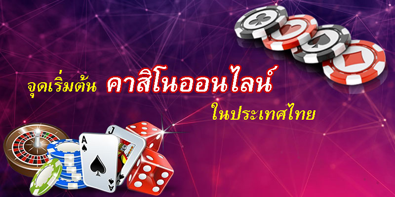 สล็อตออนไลน์ รวดเร็วทันใจ