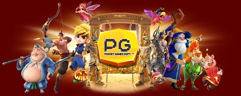 สล็อต ค่าย pg ระบบเกมดี