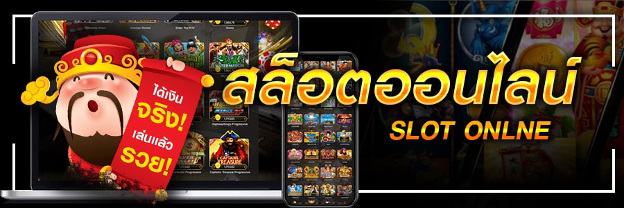 สล็อตXOสมัครเครดิตฟรี 24 ชั่วโมง