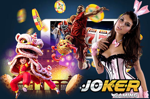 You are currently viewing เล่นเว็บสล็อตJoker123 Joker123 เกมส์สล็อตออนไลน์ REBELBET168