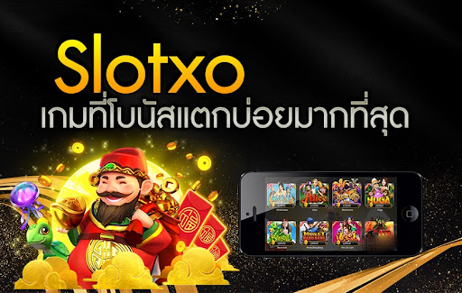 You are currently viewing เว็บXOสล็อตของไทย Slotxo Wallet เว็บสล็อตออนไลน์ REBELBET168