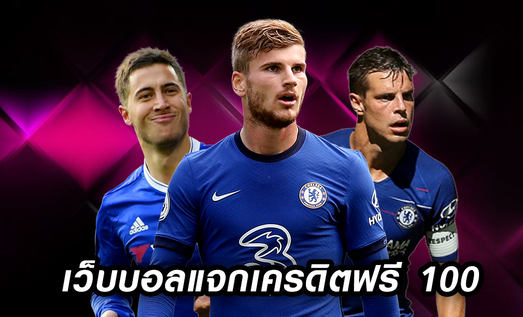 เว็บพนันออนไลน์ ดีที่สุด 2022