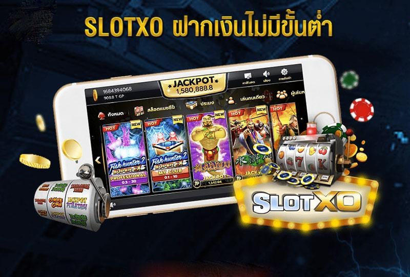 Read more about the article สล็อตxoเกมส์ค่ายใหญ่ สล็อตxo มาแรงในปี 2022 REBELBET168