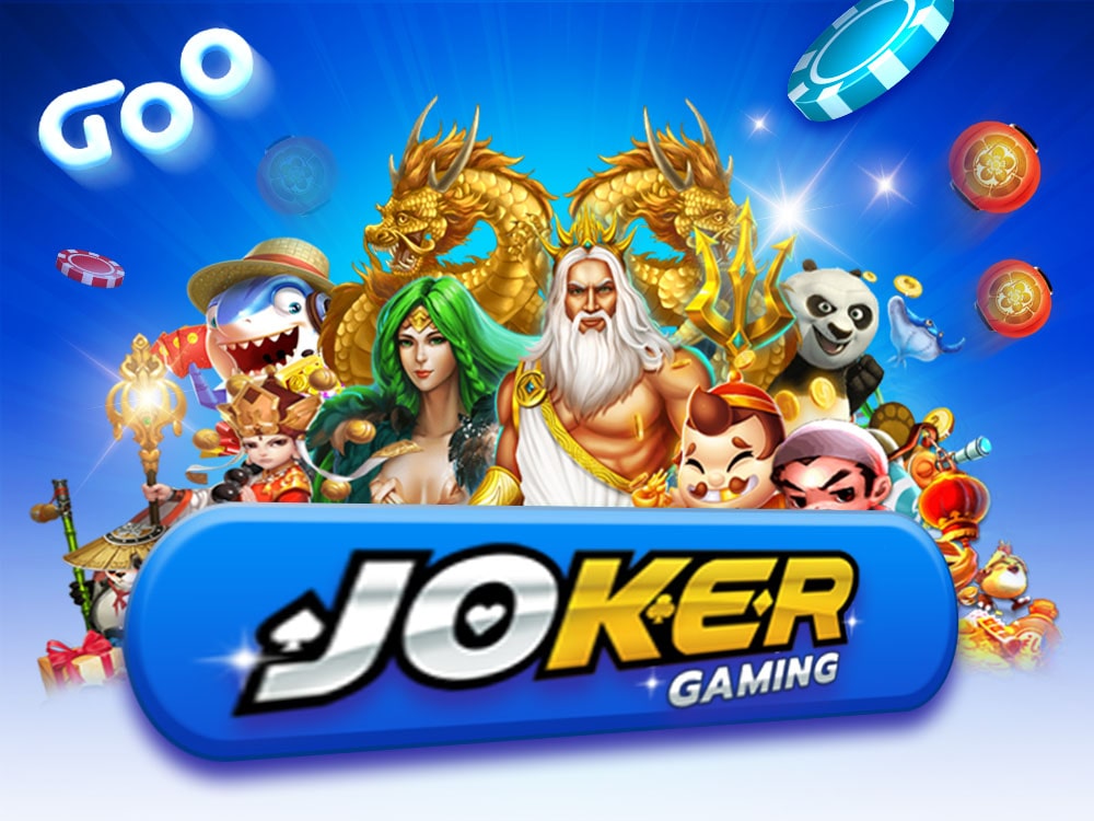 สล็อตเกมส์ joker123 นิยมที่สุด